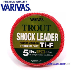 Флюорокарбон Varivas Trout Shock Leader Ti-F диаметр 0,185мм размотка 30м прозрачный